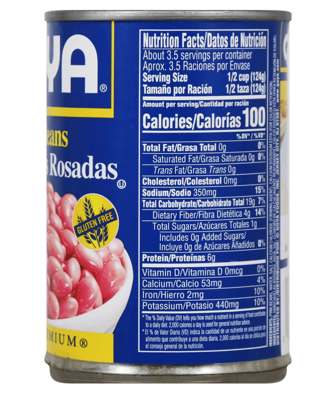 GOYA PINK BEANS - Image 3