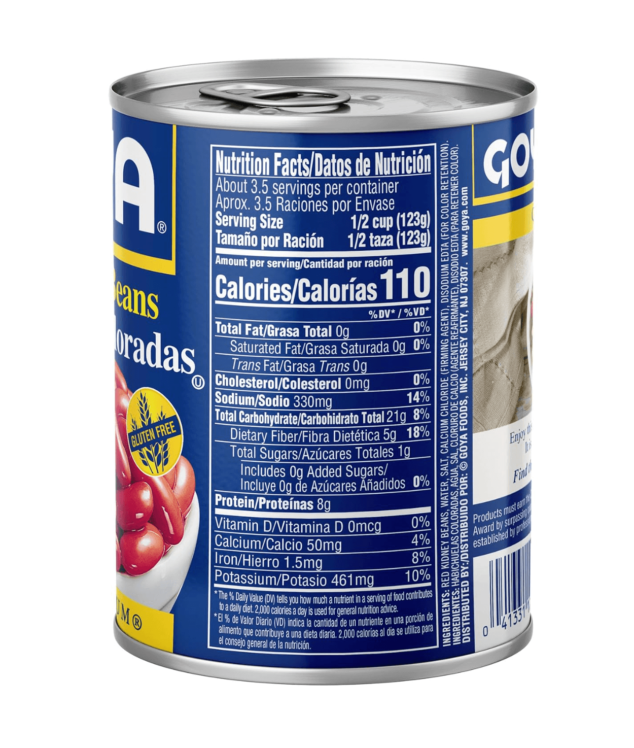 GOYA RED KIDNEY BEANS - Image 3