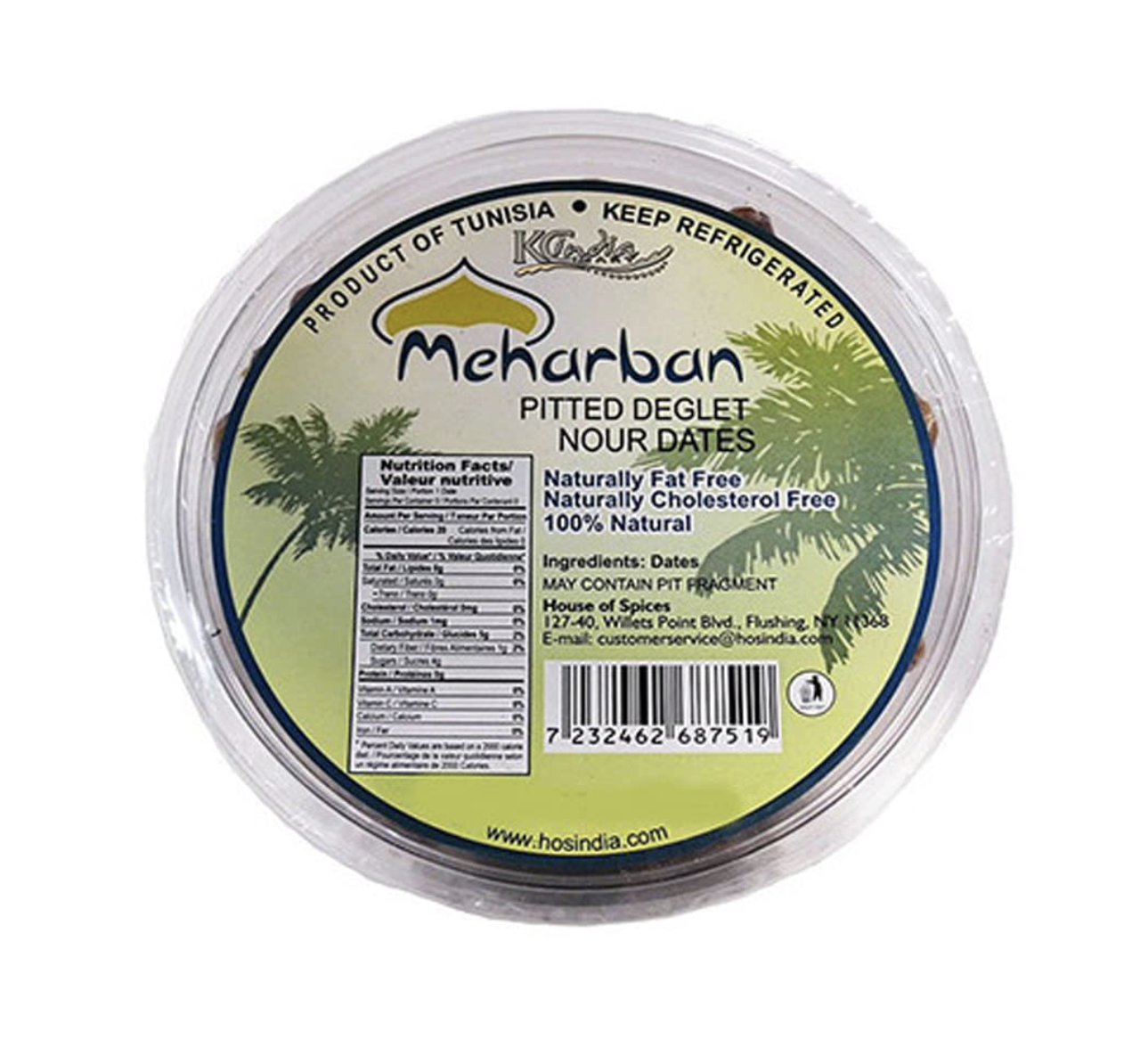 meharban-pitted-dates-24oz