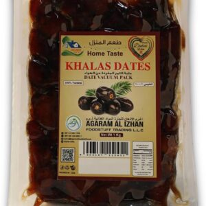 KHALAS DATES VACUUM PACK -1G.